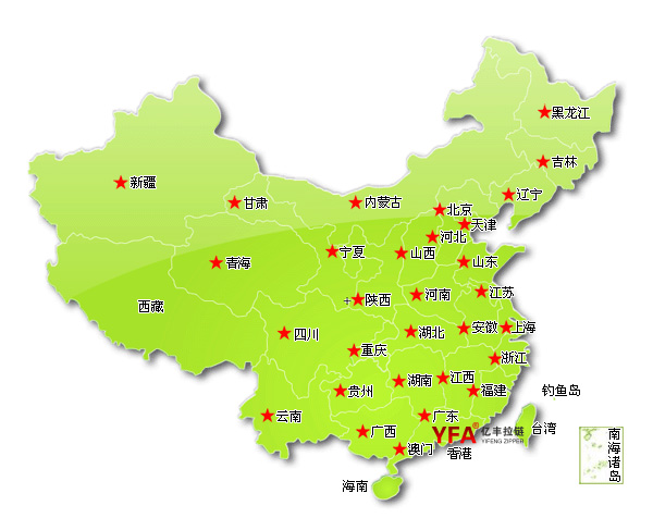 小黄片在线播放小黄片免费视频生產廠麵向佛山市地區供應各種高質量品牌小黄片免费视频。